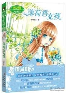 如何处理好家庭关系-探索兴趣社区