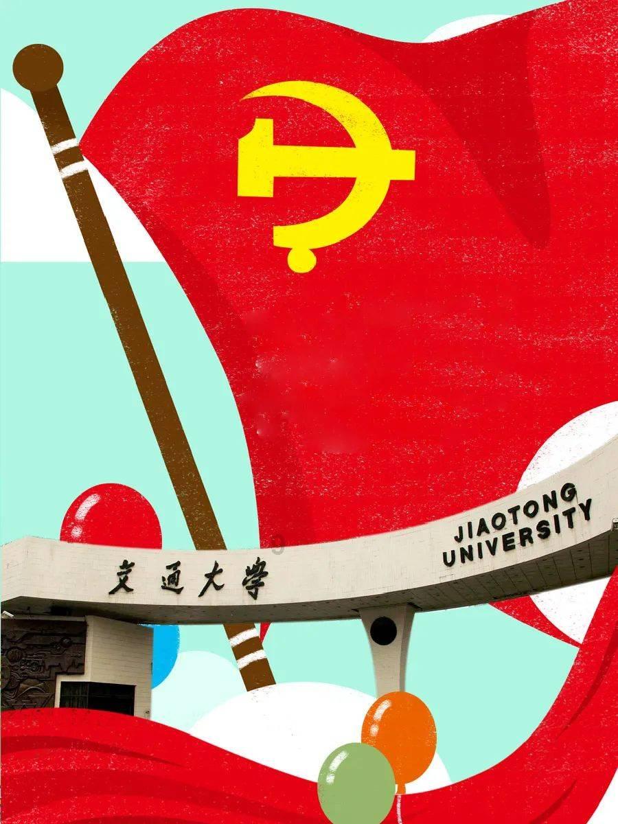 创作猫
