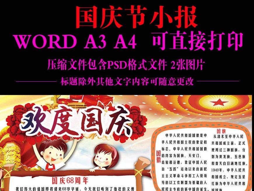 明明网络没问题游戏延迟高
